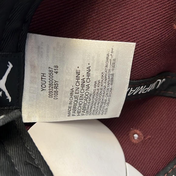 Air Jordon youth cap - Picture 5 of 8
